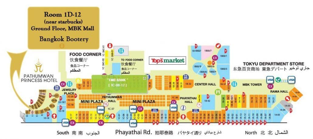 نقشه mbk مرکز بانکوک