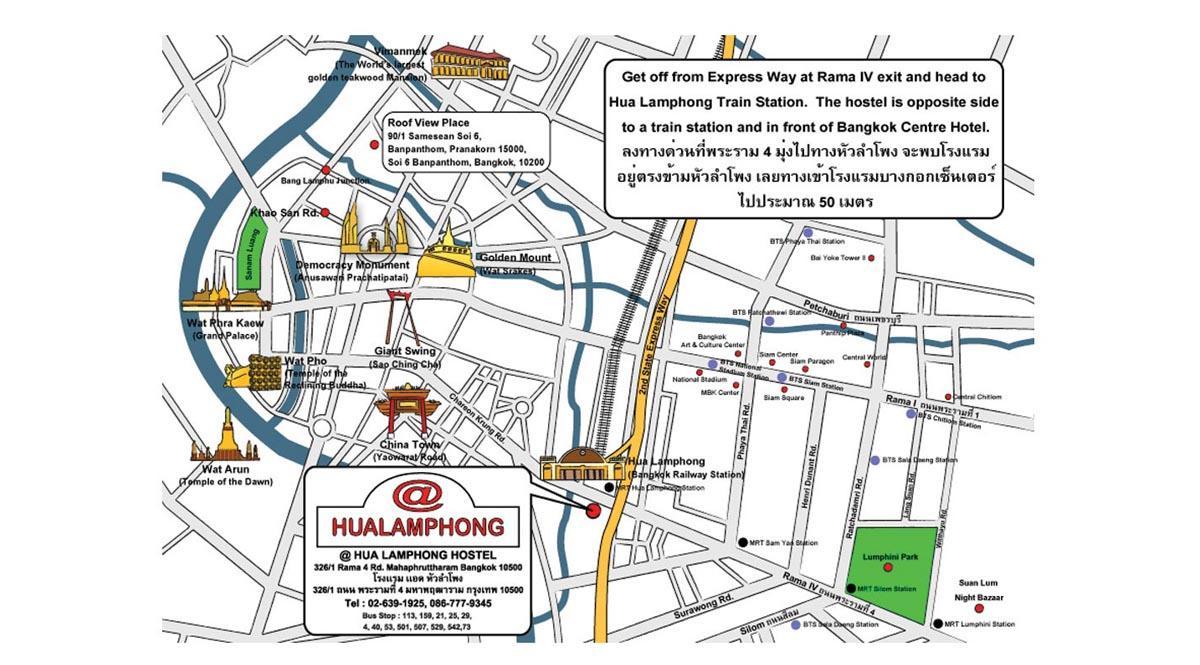 هوآ lamphong ایستگاه راه آهن نقشه